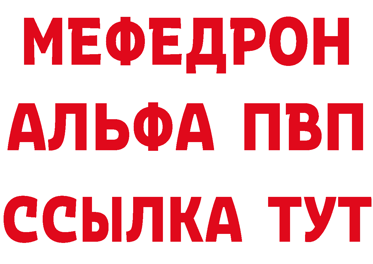 А ПВП СК зеркало это МЕГА Миньяр